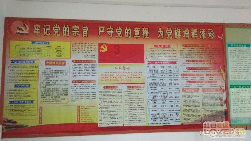 三少爷的剑